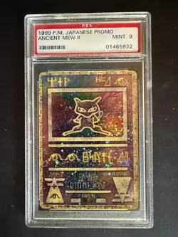 1999 Pokemon Japanese Promo Ancient Mew II - PSA 9 - Image 1