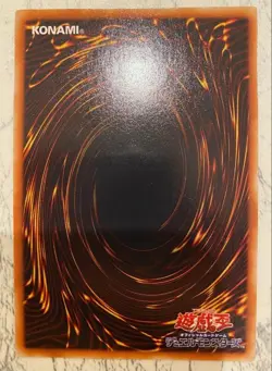 YuGiOh Uria Hamon Raviel Ultimate Rare Relief YU-GI-Oh Japanese Very Good - Image 5