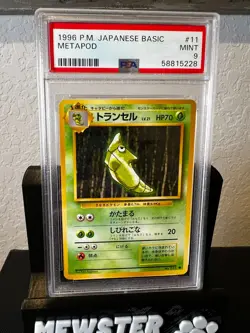 1996 Pokemon Japanese Base Set #11 Metapod PSA 9 - Image 1