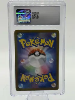 2022 Japanese Pokemon Suicune V SAR 215/172 s12a VSTAR Universe CGC 9 US SELLER! - Image 2