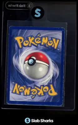 1999 POKEMON SET 1ST EDITION #65/102 STARYU - Image 2