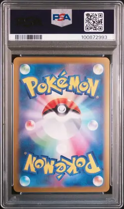 2024 POKEMON JPN SV7A-PARADISE DRAGONA SPECIAL ART RARE #087 LATIAS EX PSA 10 - Image 2