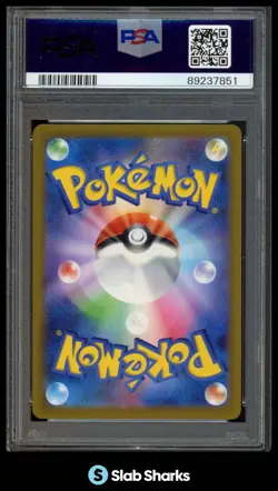 2023 POKEMON SV4K JAPANESE ROARING MOON EX SPECIAL ART RARE #090 PSA 10 - Image 2