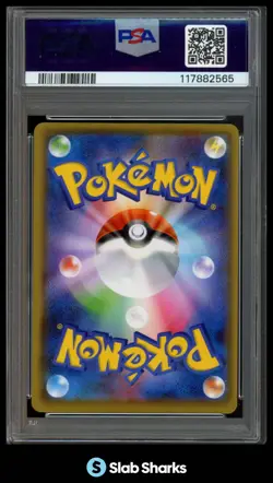 2019 POKEMON SWSH S-P PROMOS JAPANESE #208/S-P PIKACHU YU NAGABA PCG PSA 9 - Image 2