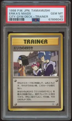 1998 Pokemon Japanese Tamamushi Erika's Maids City Gym Deck - PSA 10 Low Pop - Image 1