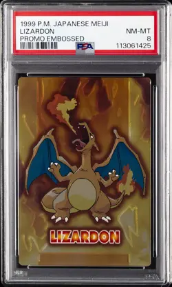 1999 POKEMON JAPANESE MEIJI PROMO EMBOSSED LIZARDON PSA 8 - Image 1