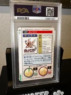 1996 Pokemon Bandai Carddass Vending Pinsir PSA 8 #127 (Red) - Image 2