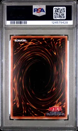 2022 YU-GI-OH! JPN ANIMATION CHRONICLE 2022 #JP000 BLUE EYES WHITE DRAGON PSA 9 - Image 2