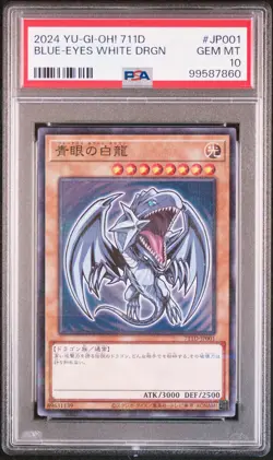 2024 YU-GI-OH! JAPANESE #JP001 BLUE-EYES WHITE DRAGON PSA 10 - Image 1