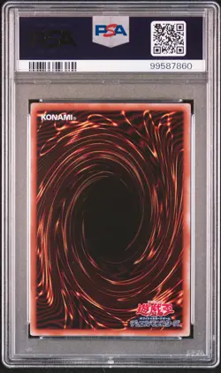 2024 YU-GI-OH! JAPANESE #JP001 BLUE-EYES WHITE DRAGON PSA 10 - Image 2