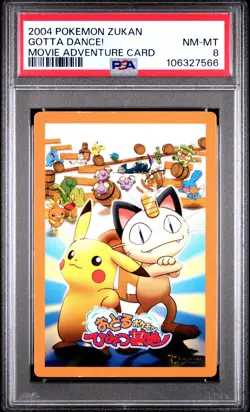 2004 CARDDASS POKEMON ADVANCED GENERATION ZUKAN CARD GOTTA DANCE! PSA 8 - Image 1