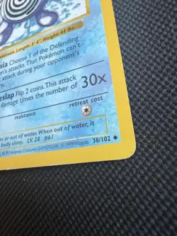 Pokemon Poliwhirl 38/102 1st Edition Shadowless Base Set Card Unplayed Near Mint - Image 3