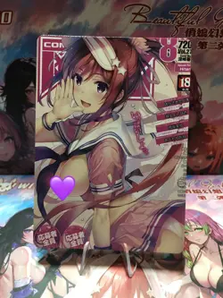 Ponytail Girl Waifu CCG Goddess Story Double Sided Anime Card Waifu Card Holo - Image 2