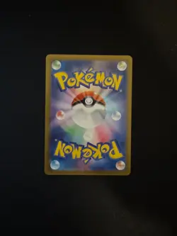 Basic Psychic Energy 210/165 Sv2a: Pokemon Card 151 Holo (Japanese) - Image 2