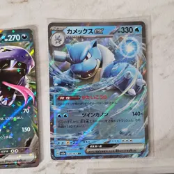 Lot of 7 Holofoil EX Pokemon Cards Japanese & Korean - Image 4