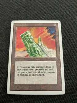 Jade Monolith Card 1993 Unlimited Magic the Gathering Pack Fresh - Image 2