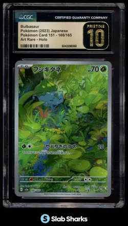 2023 POKEMON SCARLET & VIOLETUPOKEMON CARD 151 (JAPANESE) BULBASAUR ART RARE CGC - Image 1