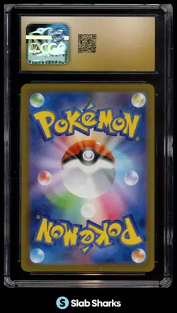 2023 POKEMON SCARLET & VIOLETUPOKEMON CARD 151 (JAPANESE) BULBASAUR ART RARE CGC - Image 2