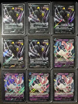 Pokemon- 36 CARD EEVEELUTION LOT- Umbreon,Espeon,Sylveon - Evolving Skies Eng+JP - Image 1