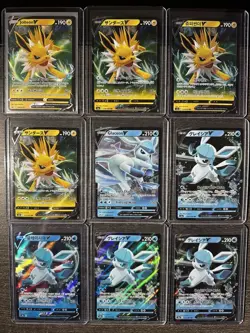 Pokemon- 36 CARD EEVEELUTION LOT- Umbreon,Espeon,Sylveon - Evolving Skies Eng+JP - Image 3