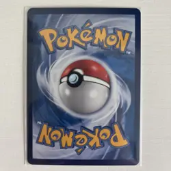 Pokemon S-Chinese Card Sun&Moon CSM2bC-033 Gengar & Mimikyu-GX RR Holo Tag Team - Image 2