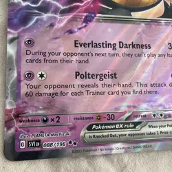 Pokemon TCG Banette ex 088/198 Jumbo Promo Card, 2023 Scarlet & Violet NM/M - Image 4