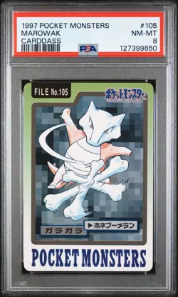 PSA 8 Pokemon Carddass Card Marowak File No.105 Bandai Pocket Monsters 1997 - Image 1