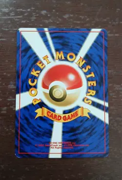 Giovanni’s Machamp No. 068 Japanese Gym Challenge Holo Pokemon Card - LP - Image 2