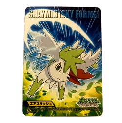 Shaymin Pokemon Kid's Card Japanese Nintendo Game Rare No.492 F/S - Image 1