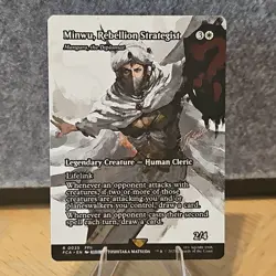 MTG Minwu, Rebellion Strategist Final Fantasy Set Borderless Rare #25 NM Fresh - Image 1