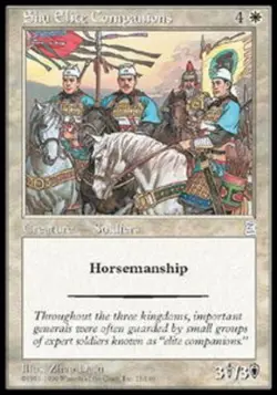 Shu Elite Companions - Portal Three Kingdoms #21/180 MTG Magic The Gathering - Image 1