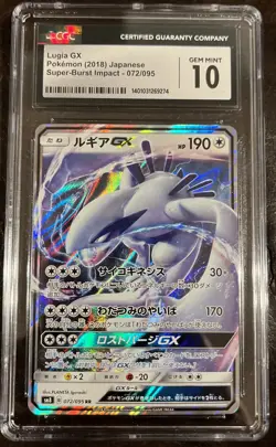 CGC 10 GEM MINT Japanese Pokemon 2018 Lugia GX 072/095 Super-Burst Impact SM8 - Image 1