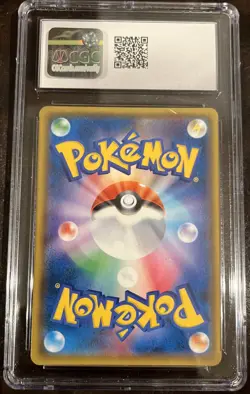 CGC 10 GEM MINT Japanese Pokemon 2018 Lugia GX 072/095 Super-Burst Impact SM8 - Image 2