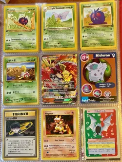 Vintage Pokemon Card Collection - No Binder Lot 5 Pages - Holo - Modern LP/NM - Image 1