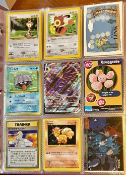 Vintage Pokemon Card Collection - No Binder Lot 5 Pages - Holo - Modern LP/NM - Image 5