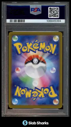 2024 POKEMON SV8A JAPANESE #092/187 UMBREON REVERSE HOLO PSA 10 - Image 2