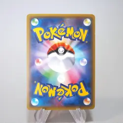 Pokemon Card Charizard EX 010/072 Holo 20th Nintendo Japanese i809 - Image 5