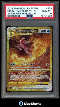 2022 POKEMON JAPANESE SWSH #259/172 VSTAR UNIVERSE ORIGIN FORME PALKIA FA PSA 10 - Image 1