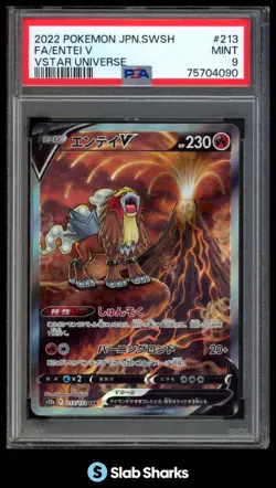 2022 POKEMON JAPANESE SWSH #213/172 VSTAR UNIVERSE ENTEI V FULL ART PSA 9 - Image 1