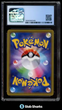 2019 POKEMON JAPANESE #201/173 RED'S CHALLENGE TAG TEAM GX ALL STARS CGC 9.5 - Image 2