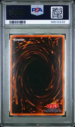 2008 YU-GI-OH! JAPANESE CSOC-CROSSROADS OF CHAOS #JP039 BLACK ROSE DRAGON PSA 10 - Image 2