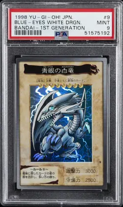 1998 YU-GI-OH! JPN BANDAI-1ST GENERATION #9 BLUE-EYES WHITE DRAGON PSA 9 - Image 1