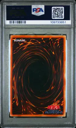 1999 YU-GI-OH! JAPANESE VOLUME 4 ELEGANT EGOTIST PSA 8 - Image 2