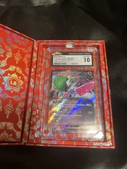 CGC 10 PRISTINE Iron Valiant Ex 074/187 HOLO Terastal Festival Pokemon Card - Image 1
