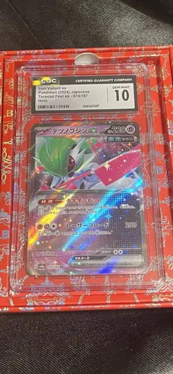 CGC 10 PRISTINE Iron Valiant Ex 074/187 HOLO Terastal Festival Pokemon Card - Image 5