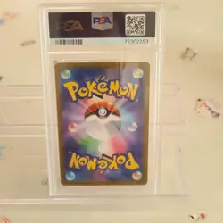 Melon Sar Pokemon Card PSA10 graded with case collectibles - Image 2