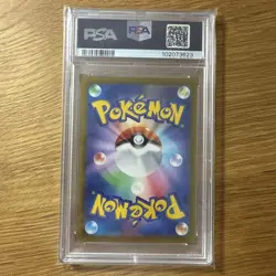 Pokemon Card Button SAR PSA10 Used Free Shipping - Image 2