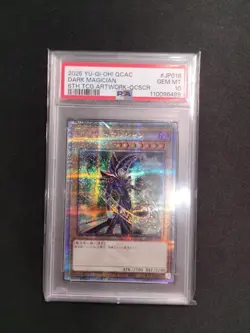 Yu-Gi-Oh Black Magician 25th Secret PSA 10 Card - Image 1