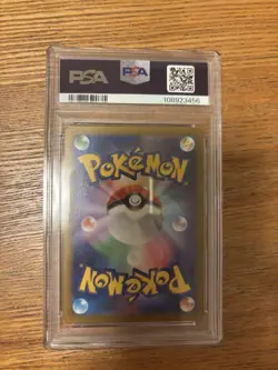 Pokemon Card Laplace AR VSTAR Universe PSA10 - Image 2