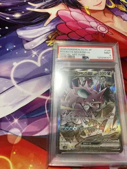 Nidoking Pokemon Card PSA9 Team Rocket Japan Verified - Image 1
